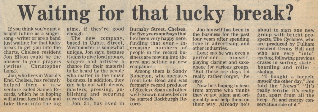 19800808 JOHN ELKON RECORD LABEL CN.jpg